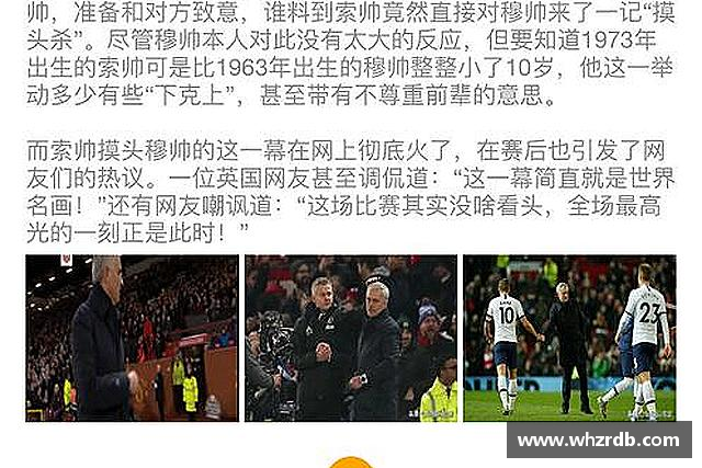 介绍米兰体育